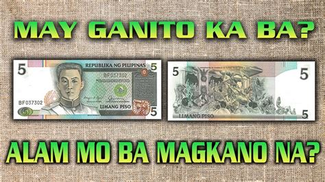 limang pisong papel|Baryang limang.